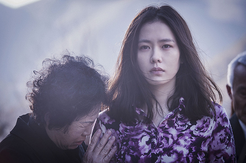 London Korean Film Festival: Lee Kyoung-mi's THE TRUTH BENEATH to Open Fest